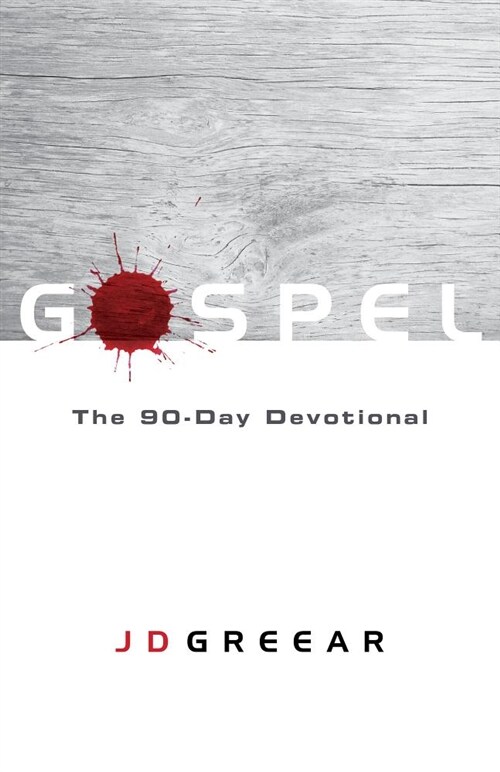 Gospel: The 90-Day Devotional (Paperback)