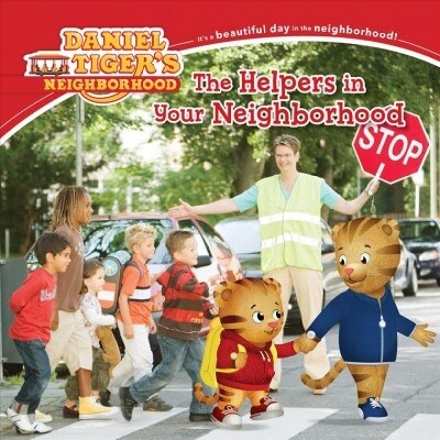 [중고] The Helpers in Your Neighborhood (Paperback)