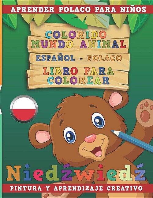 Colorido Mundo Animal - Espa (Paperback)