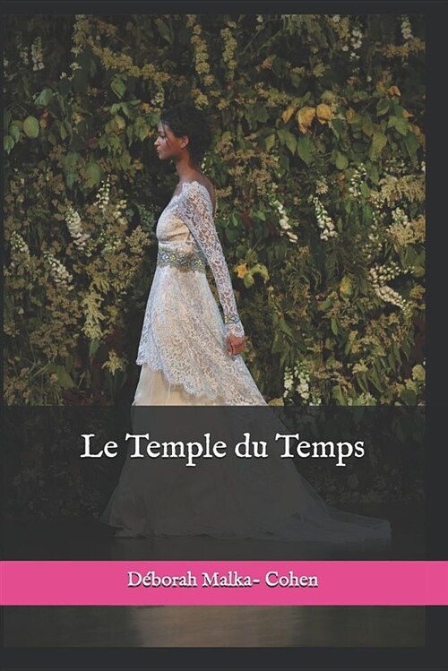 Le Temple Du Temps (Paperback)