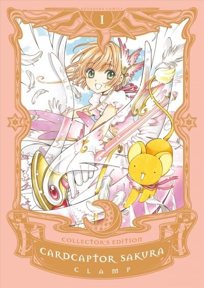 Cardcaptor Sakura Collectors Edition 1 (Hardcover)