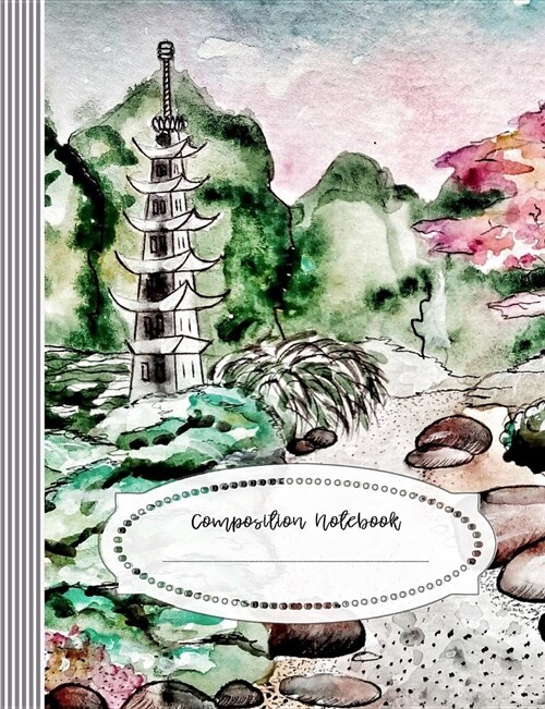 Composition Notebook: Large Journal - Ruled Lined Writing and Journaling Paper Book - Japanese Garden Landscape Illustration (Paperback)