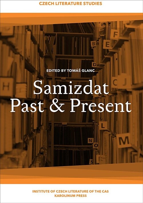 Samizdat Past+present (Paperback)