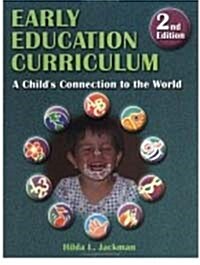 Early Education Curriculum (Paperback)