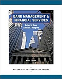 Bank Management and Financial Services (Paperback)