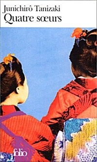 Quatre Soeurs (Paperback)