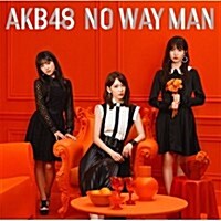 [수입] AKB48 - No Way Man (CD+DVD) (Type A)