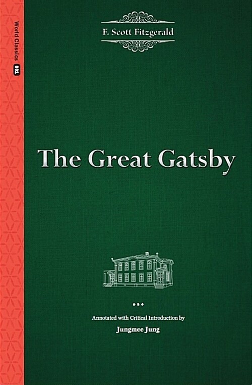 [중고] The Great Gatsby