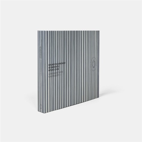 [수입] 베토벤 : 피아노 협주곡 전곡 (3CD + 2Blu-ray Video/Audio)