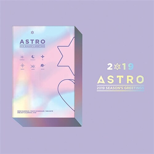 아스트로 - 2019 시즌 그리팅 [HOLIDAY Ver.]