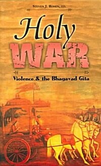 Holy War (Paperback)