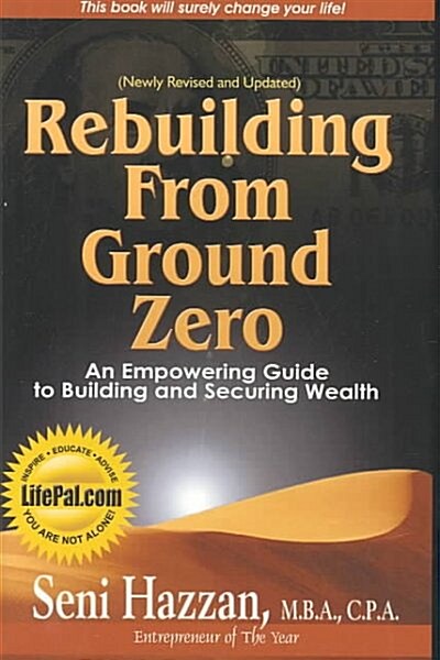 Rebuilding from Ground Zero (Hardcover)