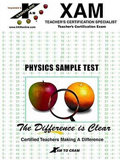 Physics Sample Test (Paperback)