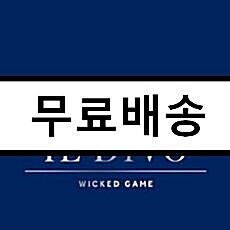 [중고] Il Divo - Wicked Game [Gift Edition]