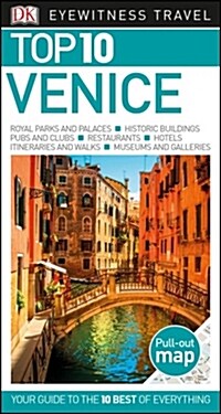 DK Eyewitness Top 10 Venice : 2020 (Travel Guide) (Paperback, 3 ed)