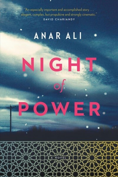 Night of Power (Paperback)