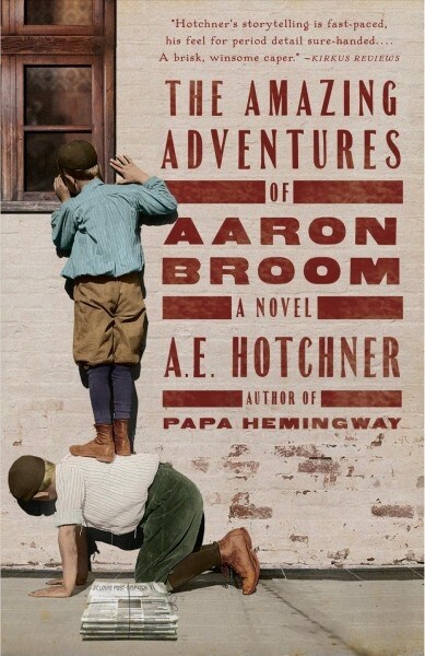 The Amazing Adventures of Aaron Broom (Paperback, Reprint)