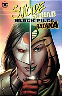 Suicide Squad: Katana: The Revenge of Kobra (Paperback)