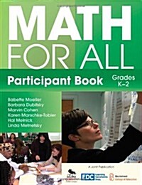 Math for All Participant Book (K-2) (Paperback)