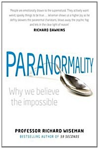 Paranormality (Paperback)