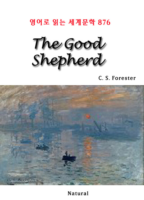 The Good Shepherd - 영어로 읽는 세계문학 876