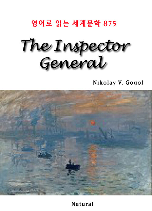 The Inspector General - 영어로 읽는 세계문학 875