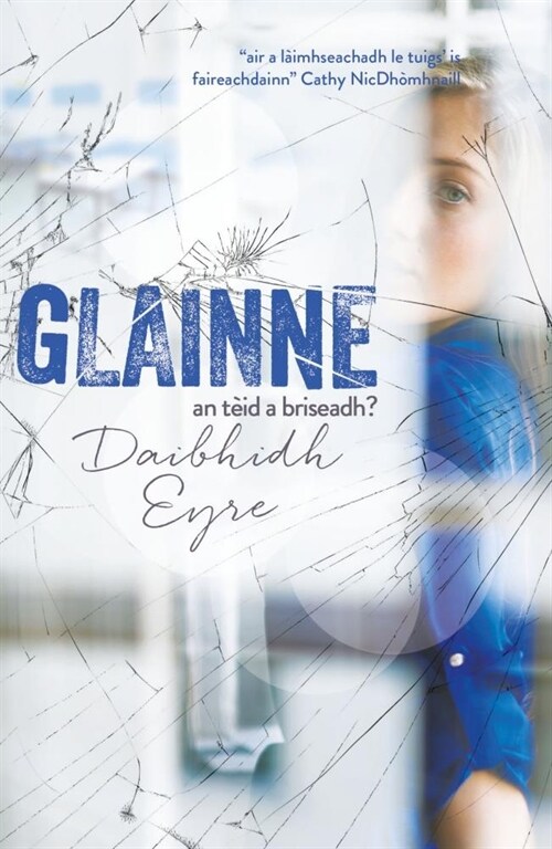 Glainne (Paperback)