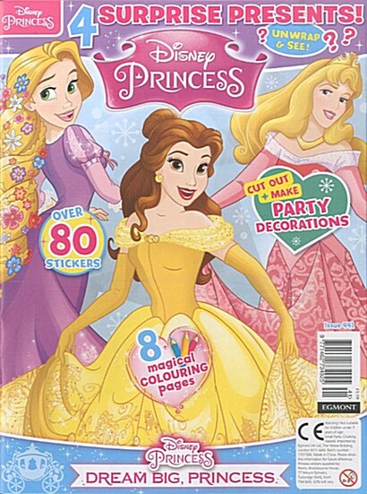 Disneys Princess (격주간 영국판): 2018년 No.441