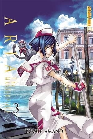 Aria: The Masterpiece, Volume 3, 3 (Paperback)