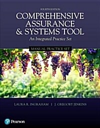 Comprehensive Assurance & Systems Tool (Cast) -- Manual Practice Set (Paperback, 4)