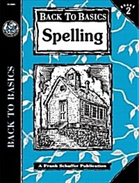 Spelling Practice 2 (Paperback)