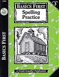 Spelling Practice 3 (Paperback)