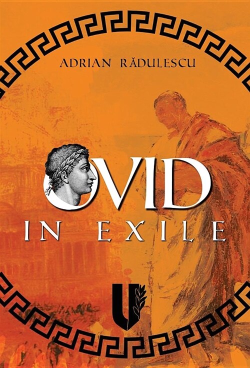 Ovid in Exile (Hardcover)