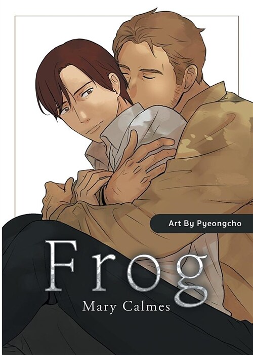 Frog (Manga) (Paperback)