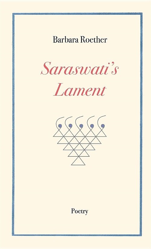 Saraswatis Lament (Paperback)