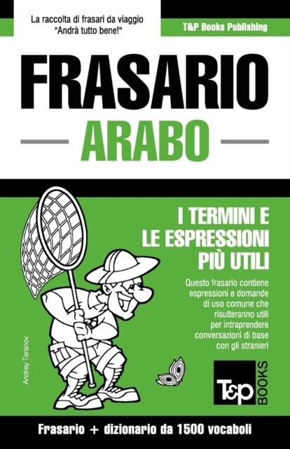 Frasario Italiano-Arabo E Dizionario Ridotto Da 1500 Vocaboli (Paperback)