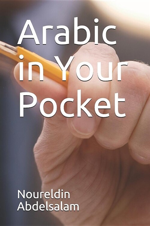 Arabic in Your Pocket (Paperback)