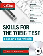 TOEIC Speaking and Writing Skills : Toeic 750+ (B1+) (Paperback)