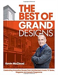 [중고] The Best of Grand Designs (Hardcover)