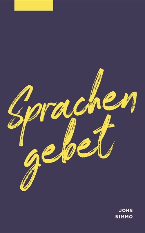 Sprachengebet (Paperback)