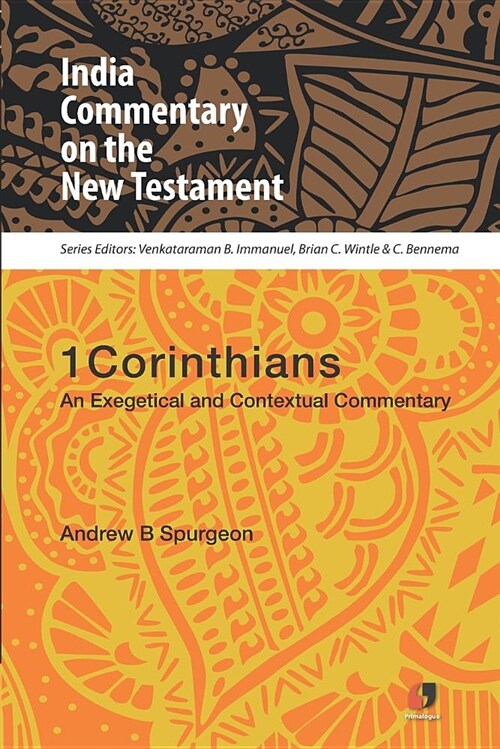 Icnt: 1 Corinthians: An Exegetical and Contextual Commentary (Paperback)