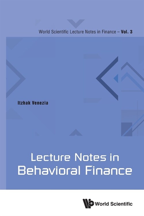 Lecture Notes in Behavioral Finance (Paperback)