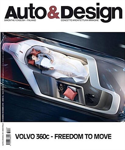 Auto & Design (격월간 이탈리아판): 2018년 No.233