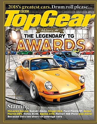 BBC Top Gear (월간 영국판): 2018년 Awards