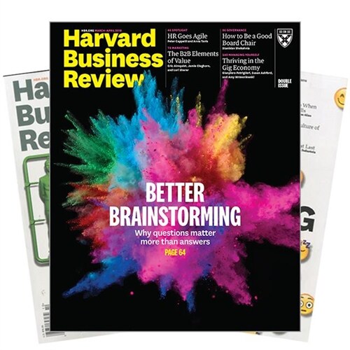 격월간잡지 Harvard Business Review PRINT ONLY 1년 정기구독