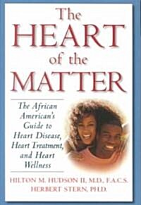 The Heart of the Matter (Paperback)