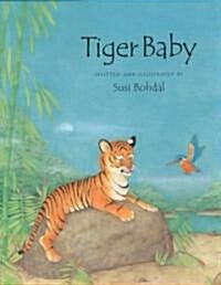 Tiger Baby (Hardcover)