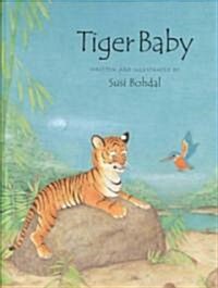 Tiger Baby (Library)