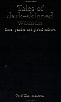 Tales of Dark-Skinned Women (Hardcover)