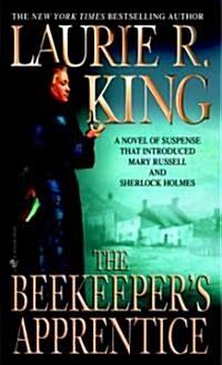 The Beekeepers Apprentice (Paperback, Reissue)